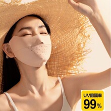 �o�۷������Ů �����⾀¶���ļ����z͸������ ��Ę�漆