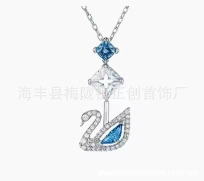 Ожерелье-подвеска (Swarovski) Swan Crystal Pendant, цепочка для сумки или ключей, assorted colors