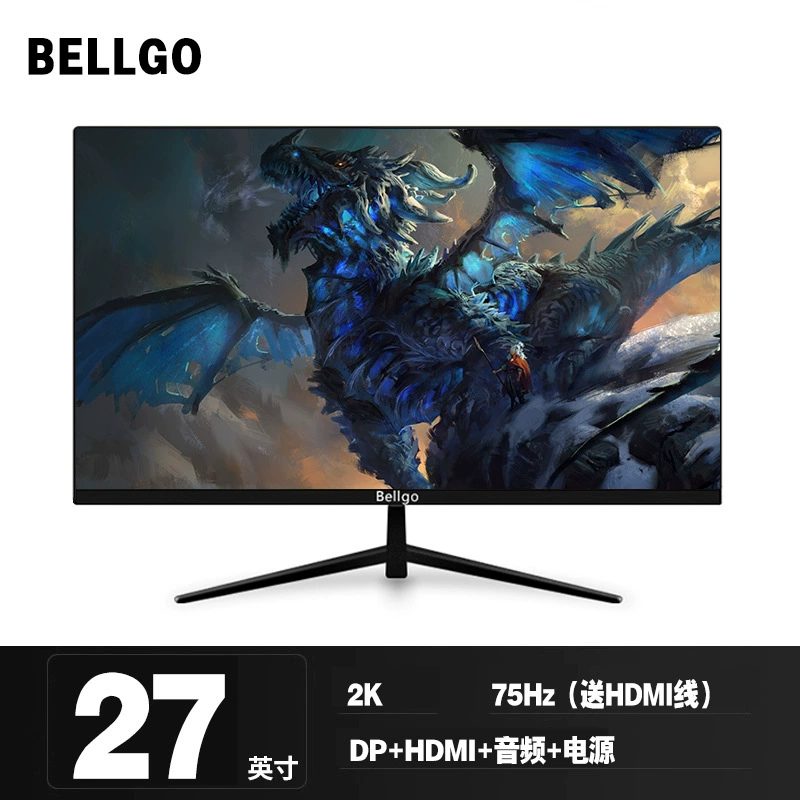 Игровой монитор 27 дюймов LCD, безрамочный экран, 1K/2K/4K, до 300 Гц