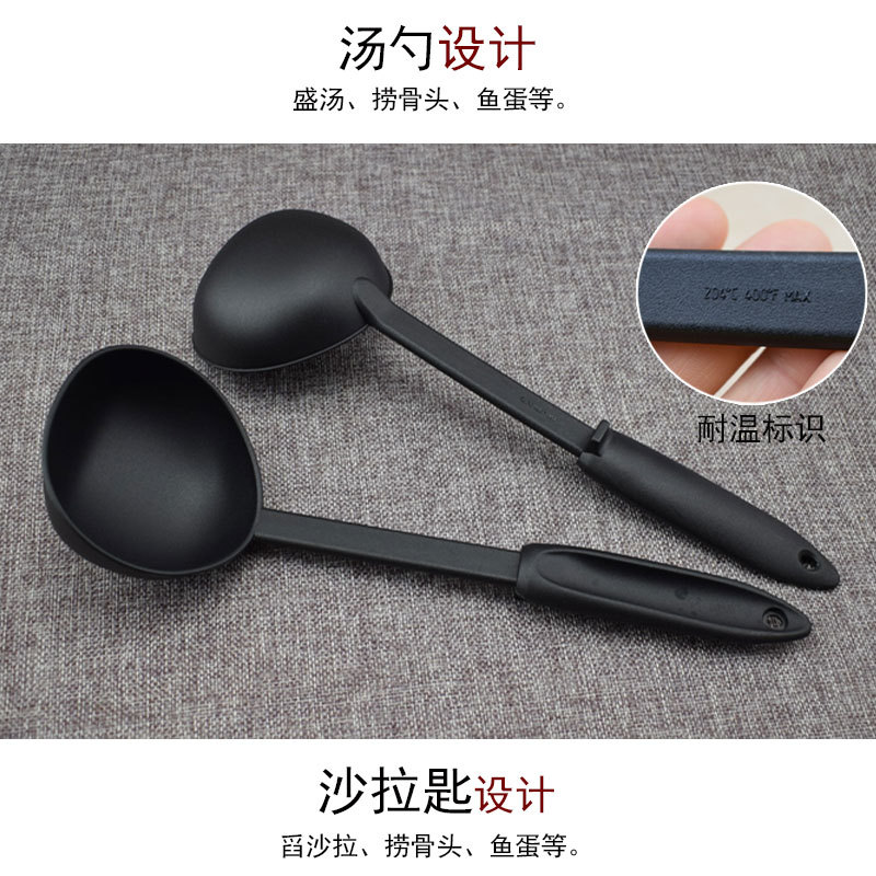 尼龙厨具组合-详情_05.jpg