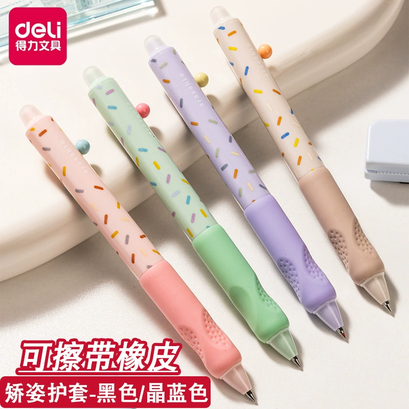 Удачно втираемая нейтральная ручка SA310 Нажмите термочувствительную протрите высокоточную пулю 0,5 мм для учащихся начальной школы