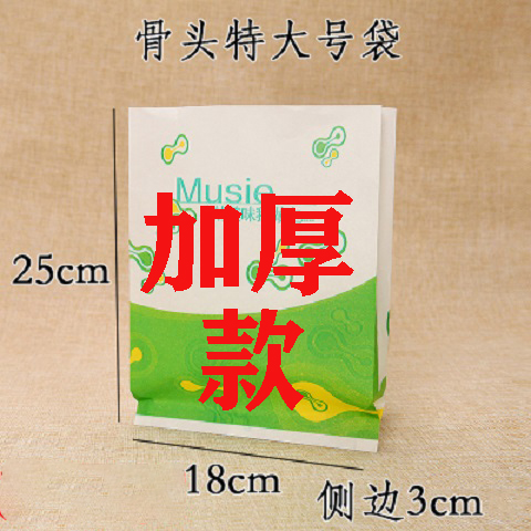 25*18 걸쭉하고 맛있는 360개(매우 재구매) - 3개 1묶음 무료, 10개 5묶음 무료