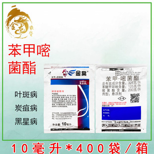 �������������� �����_ ���� �����׾��� ���ݲ����ǲ�������10ml