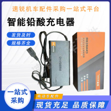 ���l��ͨ��Ʒ�����U����늳س����늄�܇�ƿ܇48v/60v/72v/20AH