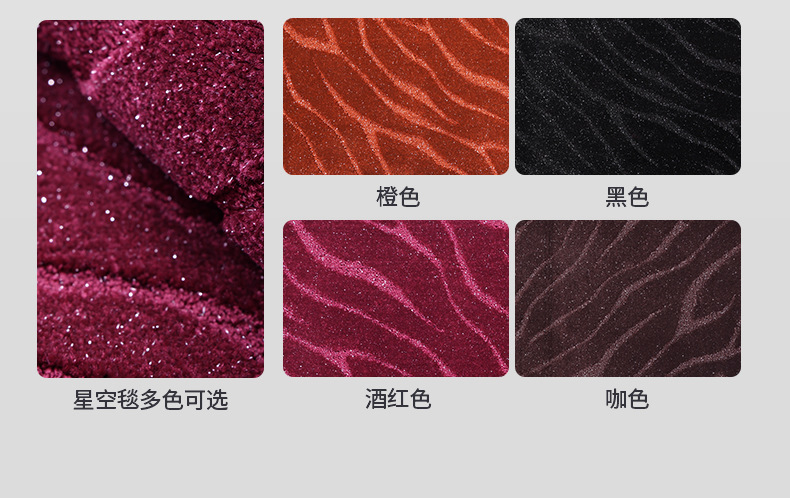 Specially Used for 24 Geely Xingyuan Floor Mats, Fully Surrounded by Xingyuan Car Trunk Mats, Interior Modification Supplies Tpe