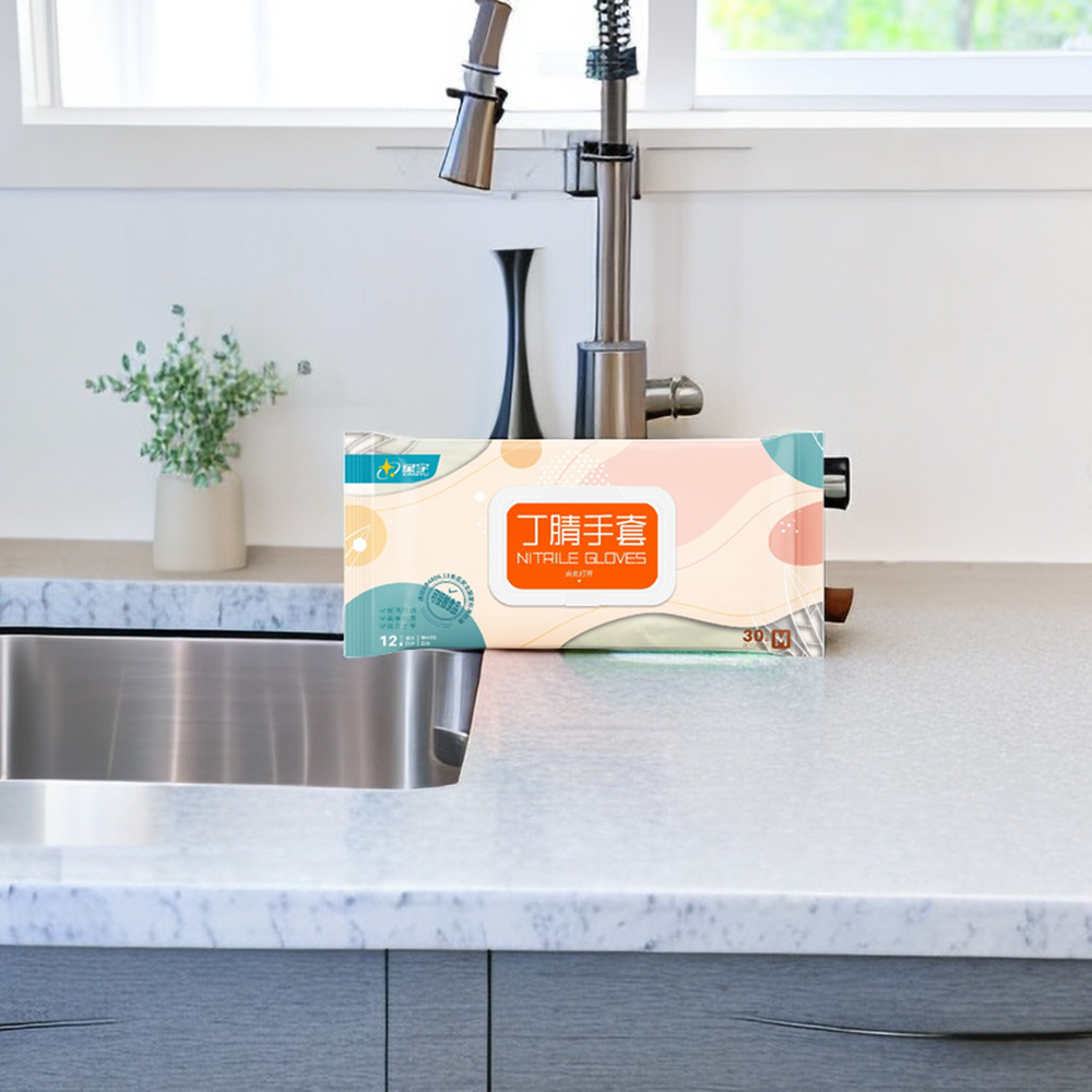 星宇一次性丁腈手套高弹加厚食品级防油污加长款白色M号30只