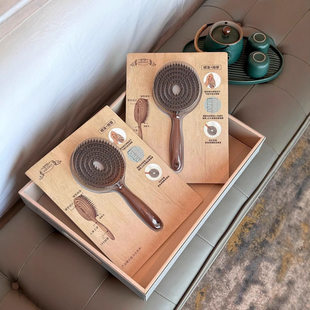 Hollow bristle comb Korean yao home massage fluffy portable styling smooth hair beauty comb massage comb maintenance