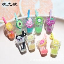�W�tˮ��Ƭҹ�����ܱ� diy�������w���ƿ��֭�� ���h耳׿ے��