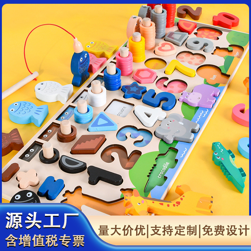 Tablero de aprendizaje temprano seis en uno para niños - Rompecabezas de emparejamiento logarítmico de animales, cálculo de formas/números, rompecabezas de bloques de construcción de animales