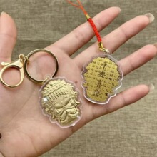 ̨����ɳ�͋���耳׿ۼt����������������ξ��^��Ӽo����N�YƷ