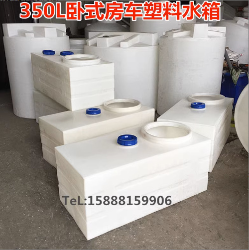 储水箱塑料水塔储水罐卧式桶350L400L2030吨外加剂液碱酸性pe槽罐