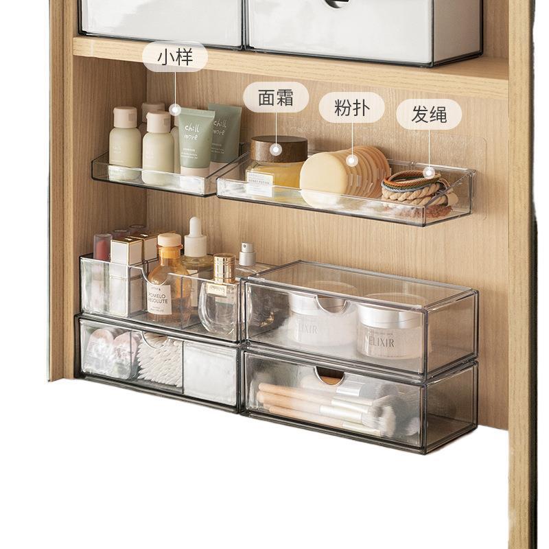鏡棚収納ケース引き出し化粧品マスク口紅棚デスクトップトイレ洗面台|undefined