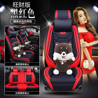 Sports Cushion Seat Cover Interior – Seat cushion, seat cover - black-and-red-fortune-version