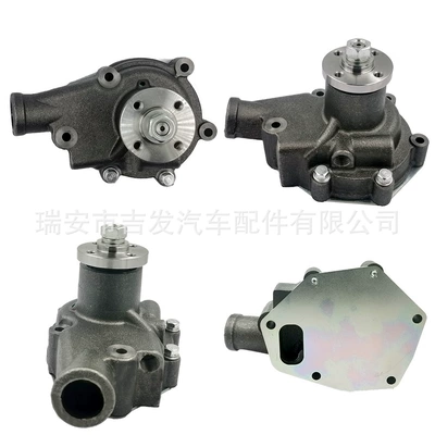 MITSUBISHI ME005183, Water pump