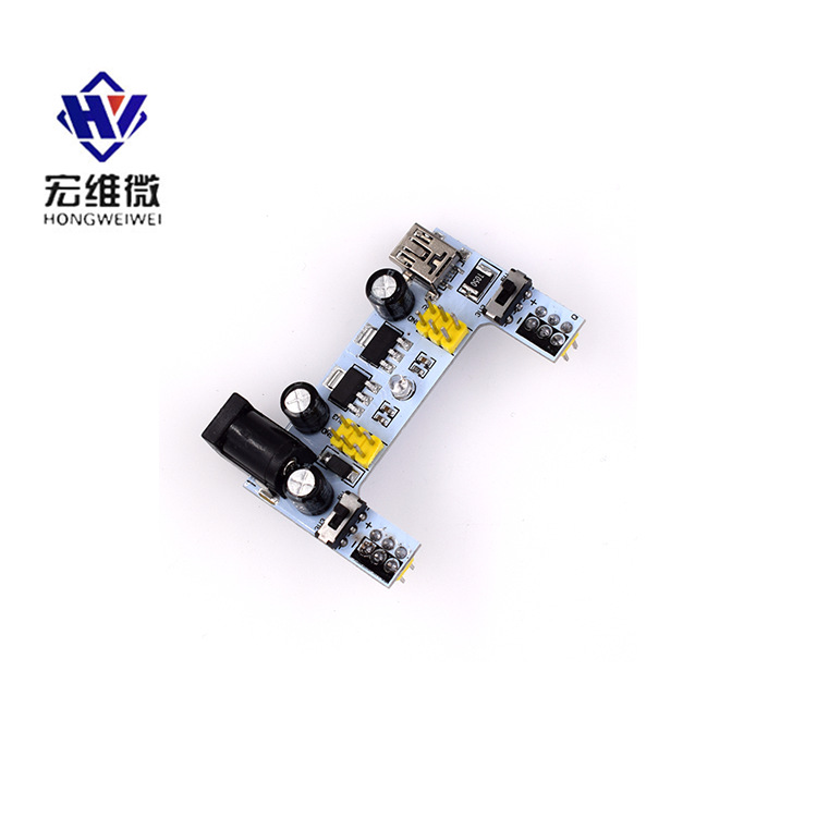White breadboard dedicated power supply module 2-channel breadboard module 5V/3.3V DC regulated power supply