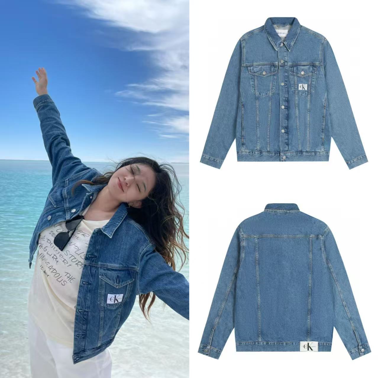 25Ss High-Quality K Series Korean Same Style Ins Hot Recommended Men's and Women's Couple Wear Long Denim Jacket
