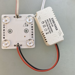 Wholesale LED blockchain square lamp soft film ceiling advertising special-shaped light box light source high pressure square lamp module