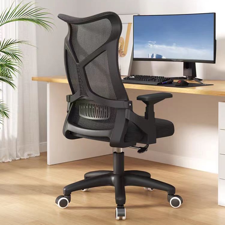 Comfortable Sedentary Office Chair Mesh Swivel Computer Chair Home Ergonomic Armchair Ready for Sale Directly from the Manufacturer