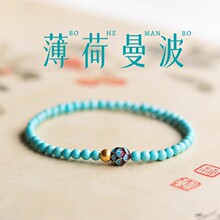 �G��ʯС���鴮���ִ�����ʽ���Lɏ�����Ů���{�D�\�����챡�ɾG