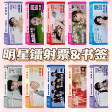 ߅СԪӢƱ溶B¹Ll˼ةةw¶w֮D