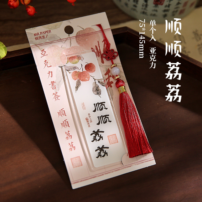Mr. Paper Nuevo marcador de acrílico chino Todo desde la ilustración de un deseo Bendición borla Leer marcador tarjeta