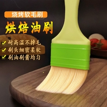 ��������ëˢ�N����決ˢ��Һ����ë�����͸ߜؿ���ˢ��ˢ��