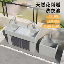 ͥԺϴֳȻϴ³ϴ̨pˮʯƴˮ