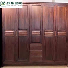中式全实木衣柜北美胡桃木简约四门五门对开门衣橱木质收纳储物柜