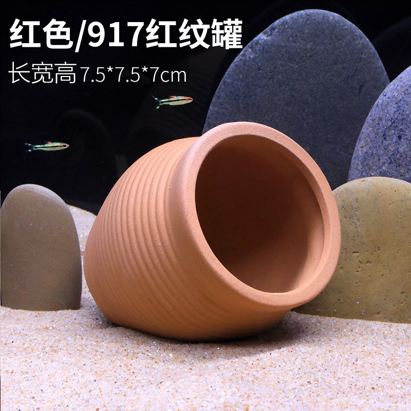 水槽キノコハウス装飾品陶器ポット隠れ家クリエイティブセラミックパッケージ装飾ハウス造園エビの巣エビポット隠れ家|undefined