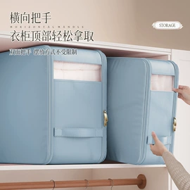 收纳箱;收纳盒;收纳袋收纳包
