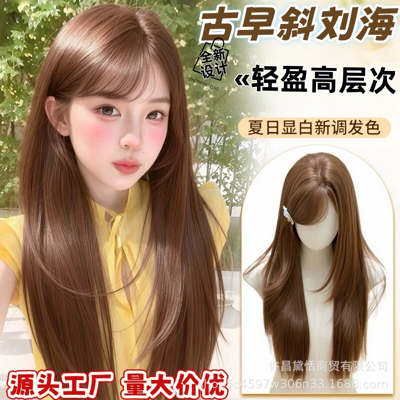 Dai Tian Full Wig for Women, Vintage Style with Side Bangs, High-Layered, Lightweight Long Straight Hair, Lolita Daily Full Wig Dai Tian Full Wig for Women, Vintage Style with Side Bangs, High-Layered, Lightweight Long Straight Hair, Lolita Daily Full Wig