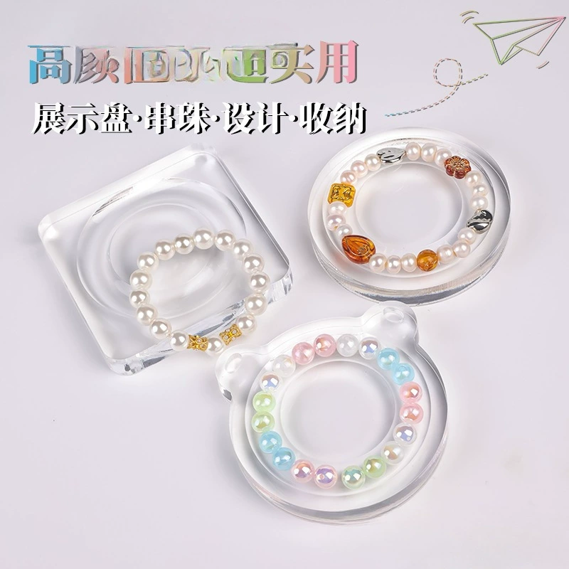 Поднос для браслетов из хрусталя, ручной работы, подставка для демонстрации браслетов из бисера, прозрачная подставка для браслетов из акрила с ручкой
