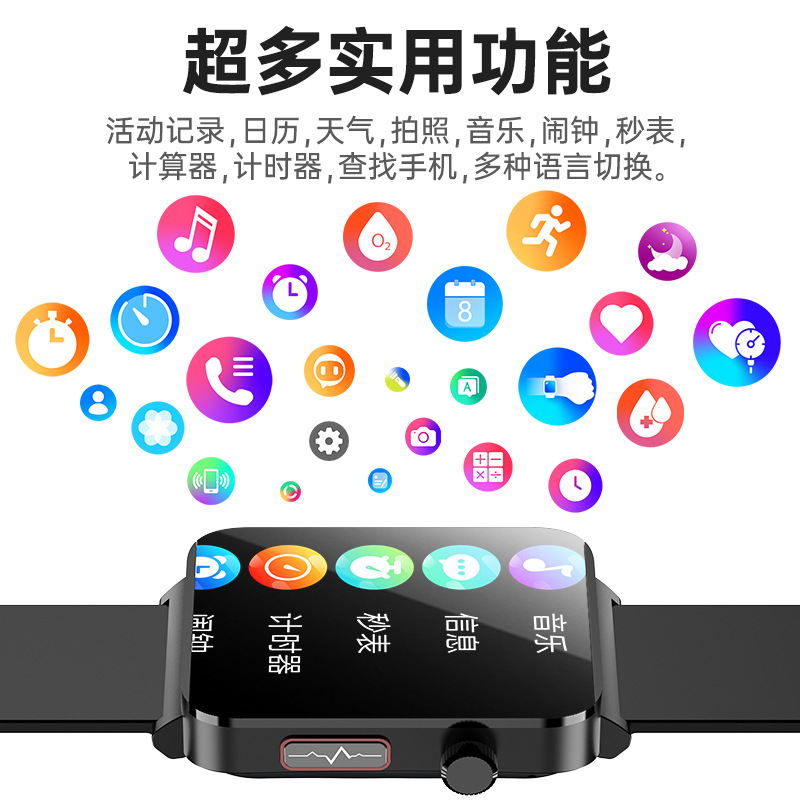 Reloj inteligente transfronterizo KS03PRO con ECG, electrocardiograma, medición de presión arterial, oxígeno en sangre y temperatura, pulsera de fabricante, venta transfronteriza de gran éxito.