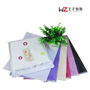 Clothing Zipper Bag, down Jacket Packaging Bag, Transparent Ziplock Bag, Non-Woven Storage Bag, Large Clothing Dust Bag