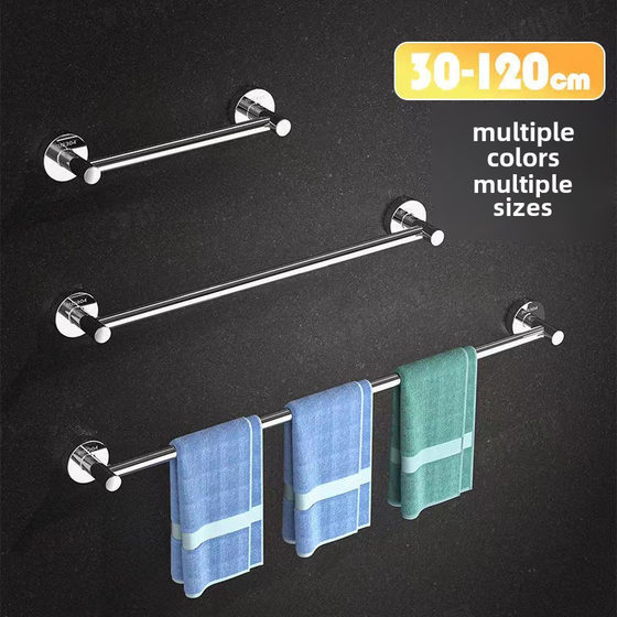 Cross-border 304 Towel Bar Stainless Steel Single-pole Bathroom Towel Rack Bathroom Hanging Pole Single-pole Wall Hanging Shelf