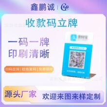 UV��ӡL�Ͷ��S�a���� ���y̨��pvc�ۏ�չʾ�� ���������S�a����