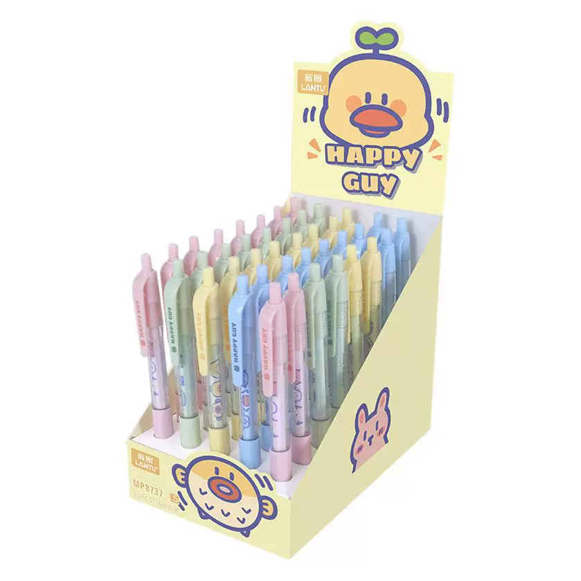 蓝图 8737 Cartoon Duck Series Automatic Pencil 0.5 Continuous Core Student 0.7 Activity Cartoon Automatic Pen No Sharpening