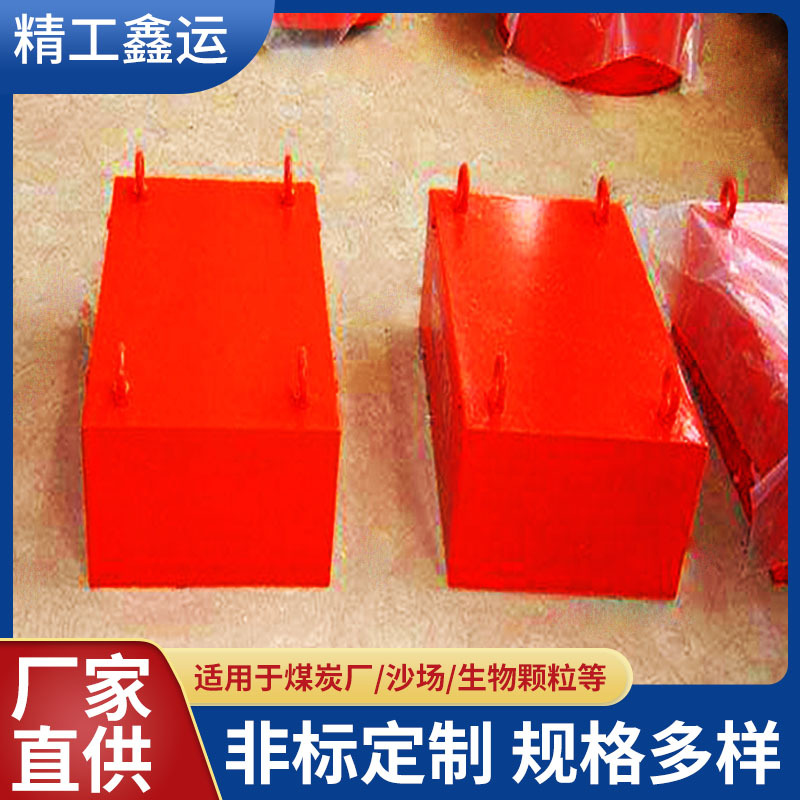 除铁器电磁铁 永磁除铁器RCYD电磁自卸除铁器厂家供应