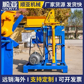 建材加工机械;搅拌机