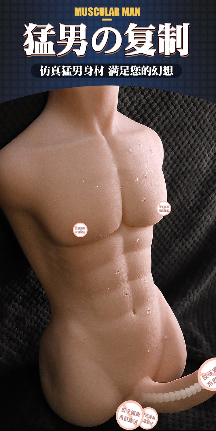 Muscular Male TPE Adult Doll with Manual Control, Skin Tone — detail image 21