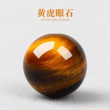 ��Ȼ�S����ʯɢ����w�A���ӻ���ʯdiy�Ʒ�ֹ�������朸�������