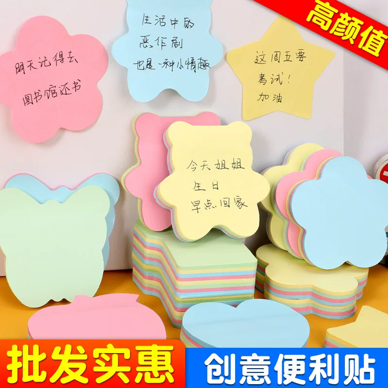 Shaped Sticky Notes — School Message Pads, Assorted Heart/Flower/Bear Covers, Pack