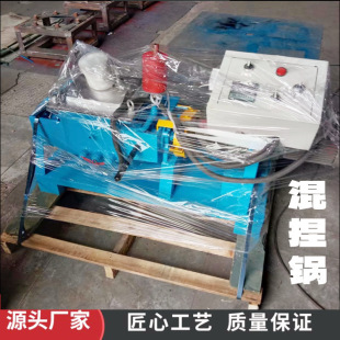 �����̼�ػ����HN-10L��5L��ͬҎ��̼�ػ����