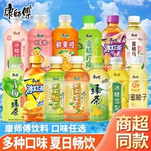 12ƿ���l���������t��330ml�ļ��Ʒ�ɘ�ѩ��ˮ���Ҟ������