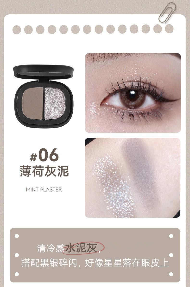 NOVO two-color eyeshadow palette: Pearlescent, matte, fine flash, low saturation, grayish pink, rose, earth tone, beginner undefined