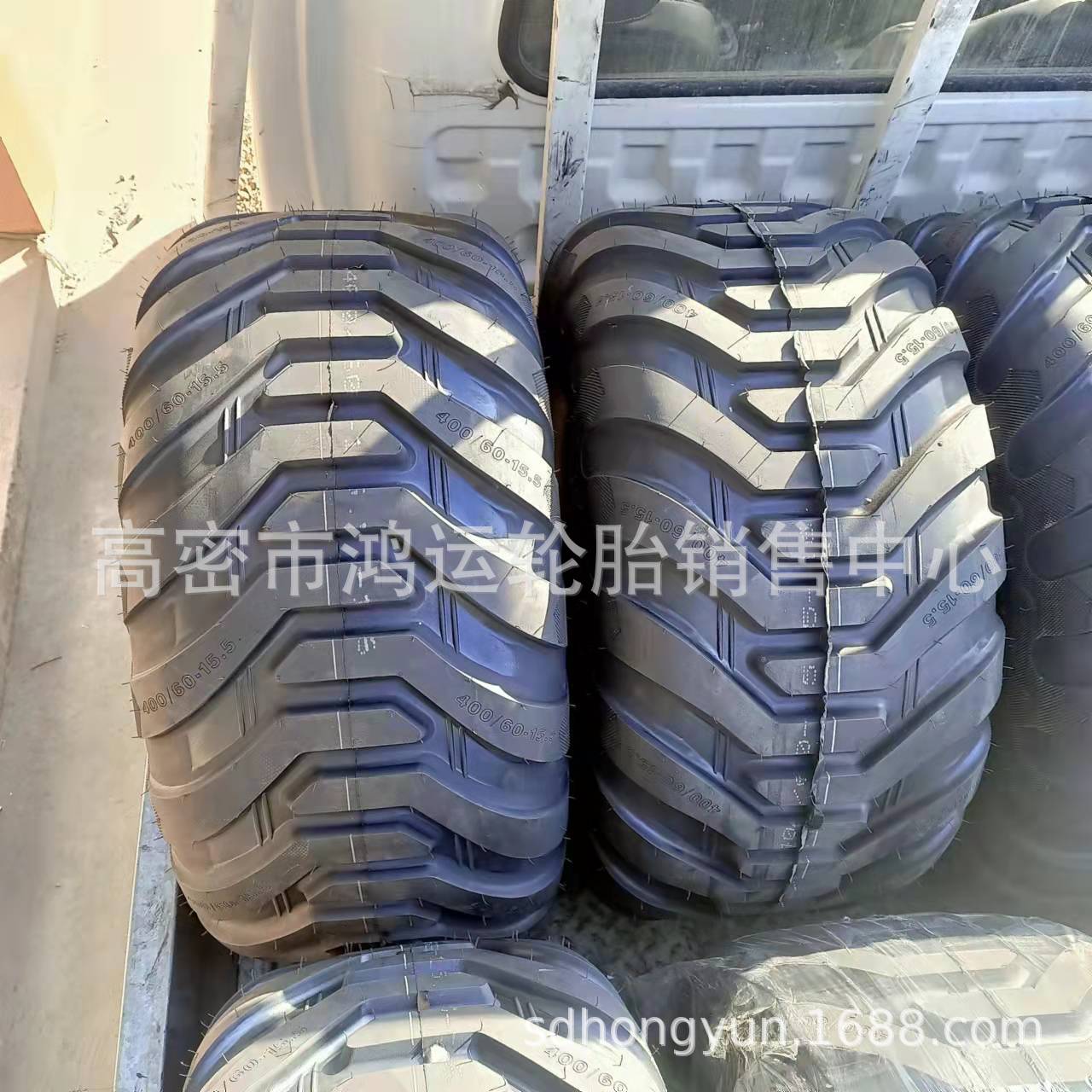 农用机械农机具400/60-15.5 打捆机捆草机拖车捡包机宽基悬浮轮胎