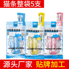 ����؈�l��ʳ���l��؈���|�u����~�����~��Z���b�S�Ҷ���OEM