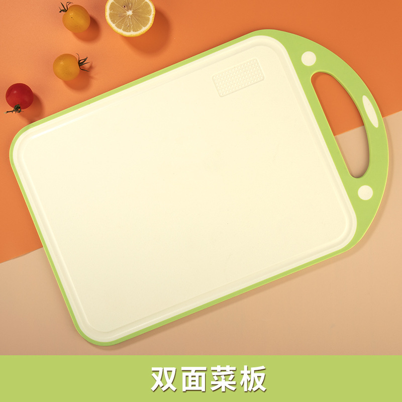 【싱글】도마