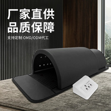 Զ�����������������̫�������ź�ⷢ��������PEMF̫�ղ�