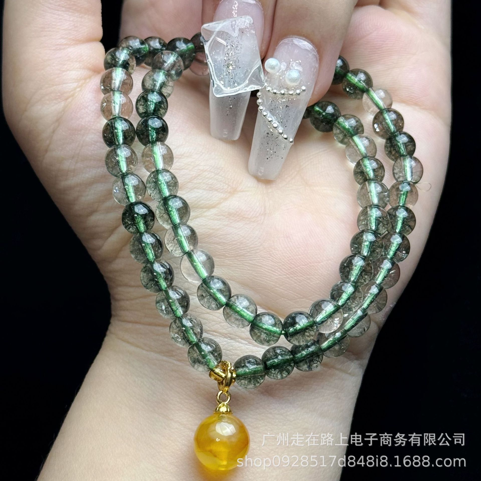 그린 고스트 더블 서클 옐로우 마노 (6mm)